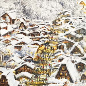 Winter in Shirakawago